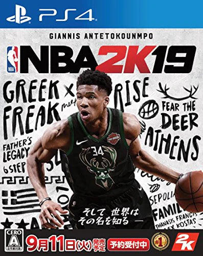 NBA 2K19